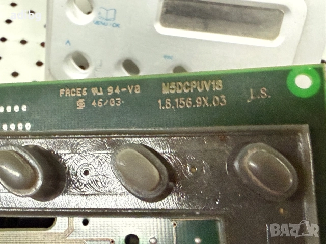 Платка - Saeco Vienna Digital Saeco Cafe Nova SUP018CRD, снимка 6 - Кафемашини - 52336825