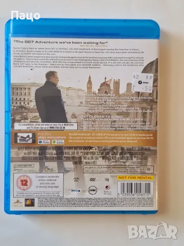 James Bond 007 Skyfall [Blu-ray], снимка 2 - Blu-Ray филми - 55771222