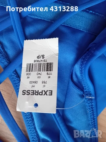 Express S размер  цял бански , снимка 3 - Бански костюми - 50753882