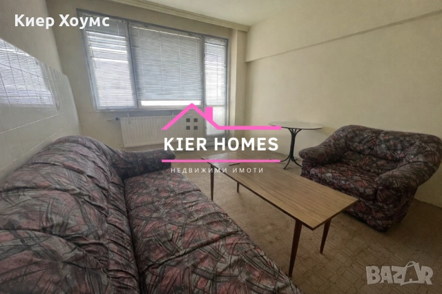 Многостаен апартамент в център,град Димитровград,обл. Хасково