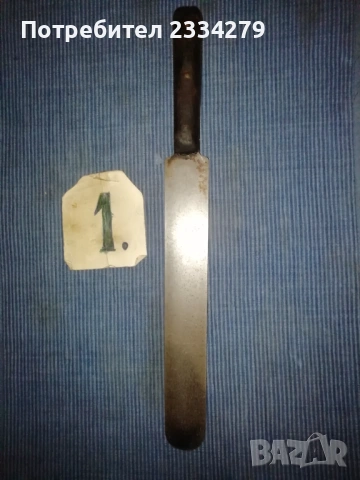 Стари ножове, различни видове , масап стар. , снимка 3 - Ножове - 53027619