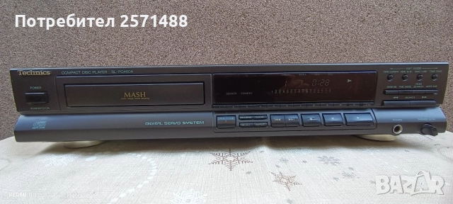 Продавам CD player Technics SL-PG460A