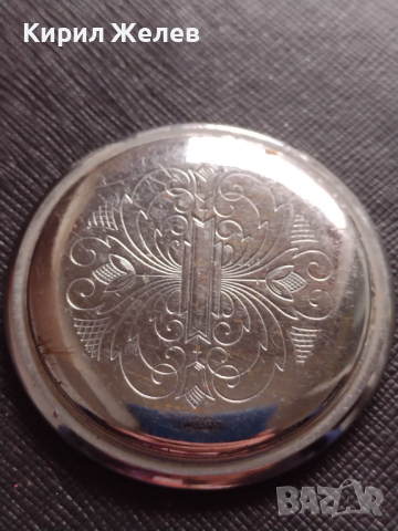 Каса за джобен часовник стар орнаментика за КОЛЕКЦИЯ ЧАСТИ 43721