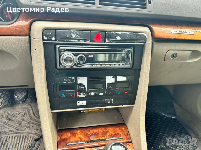 AUDI A4 2.5TDI QUATTRO, снимка 6 - Автомобили и джипове - 53220217