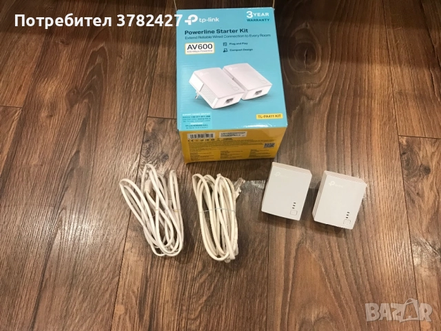 Powerline адаптер TP-Link TL-PA411KIT AV600