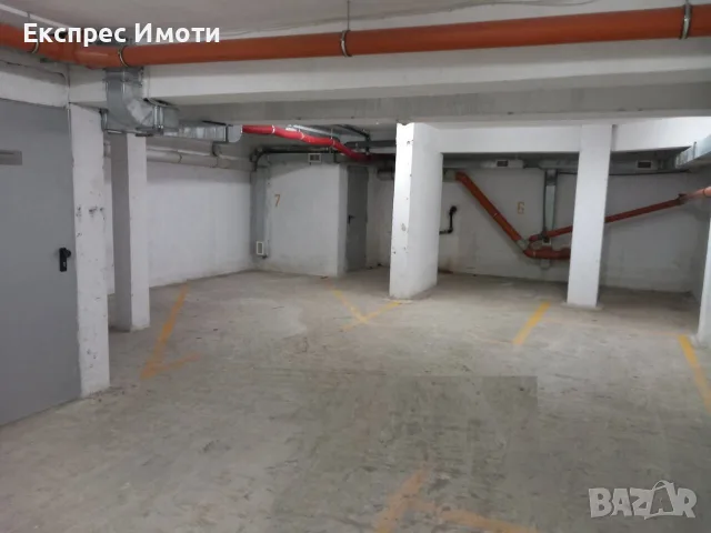 паркинг за 3 коли- в района Чаталджа и друг - до Операта