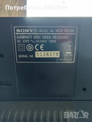 Sony -система.., снимка 6 - Аудиосистеми - 56151022