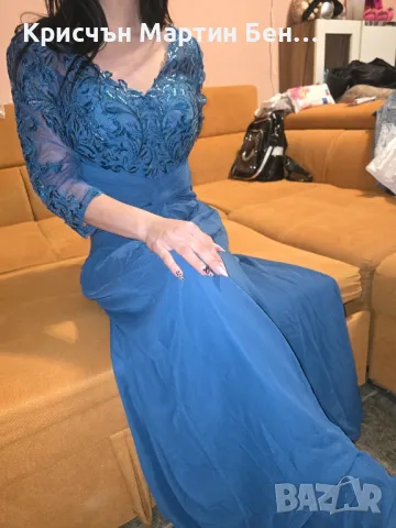 Дълга бална рокля 