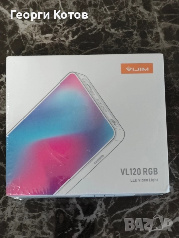 Осветление за камера VIJIM VL120 RGB LED