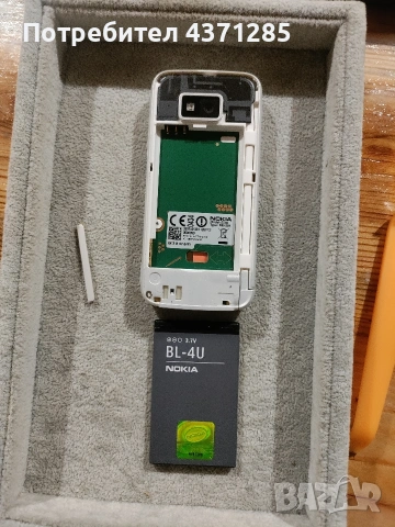 Nokia 5530 expressmusic, снимка 12 - Nokia - 53005721