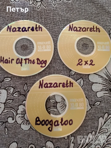 Продавам CD  Nazareth-3 албума, снимка 2 - CD дискове - 53748749
