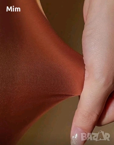 3-5XL Чорапогащник в черно и XL тъмно телесен цвят  ликра , снимка 3 - Бельо - 52167066