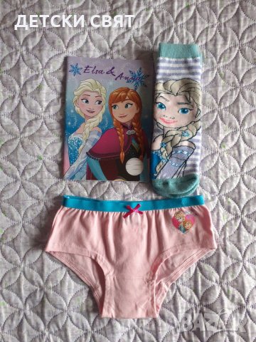 Аксесоари с Елза и Ана от ''Замръзналото кралство''- цена 4лв., снимка 7 - Други - 31508919