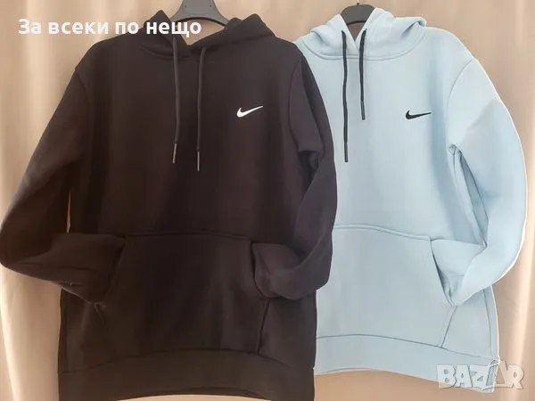 Дамско ватирано горнище Nike - Налични различни цветове Код D1251