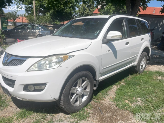 Great Wall Hover 5/Грейт уол Ховър 5-на части!, снимка 8 - Автомобили и джипове - 51385776