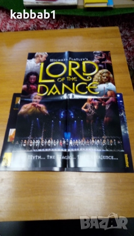 Lord of the Dance - Рекламно Списание с плакат на групата 60/40см, снимка 13 - Списания и комикси - 52975857