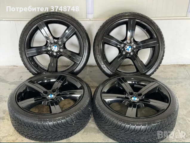 19ки 5×120 style 199