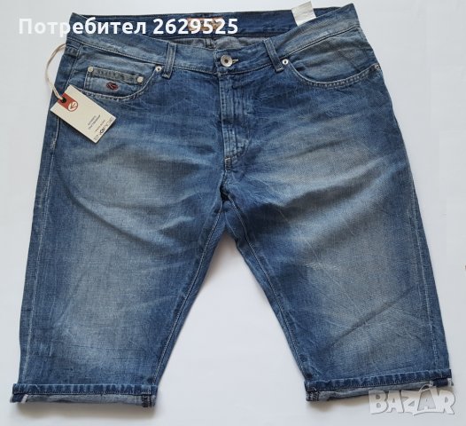 Нови и Оригинални къси панталони Energie размер 32 , снимка 3 - Къси панталони - 30771025