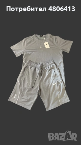 Мъжки комплект тениска+къси панталони, снимка 2 - Спортни дрехи, екипи - 54302019