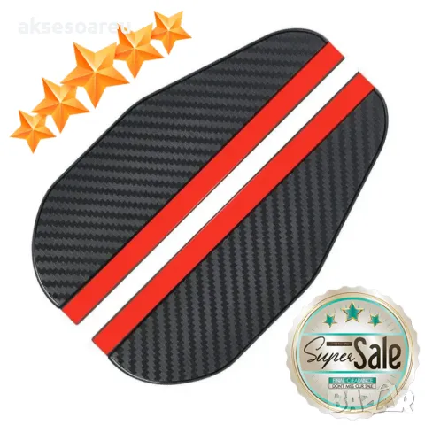 Карбонови закрилки за огледала на кола гъвкав протектор от дъжд за огледало за обратно виждане , снимка 7 - Аксесоари и консумативи - 47717952