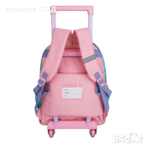Ученическа раница с колелца, Ariel, 33х25х48см, Многоцветна, снимка 3 - Раници - 42084273