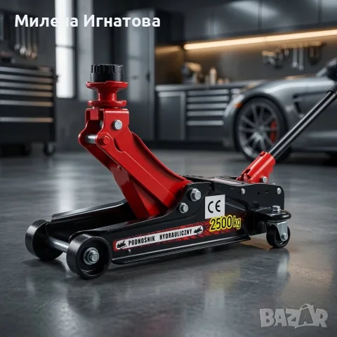 Хидравличен крик тип "Крокодил" 2.5T – 2500 кг, нисък профил, повдигане 80–359 мм, снимка 8 - Аксесоари и консумативи - 55811308