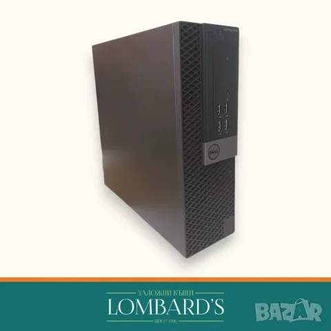 Компютър Dell Optiplex 3040 i5-6400 HDD:500GB 8RAM, N: 537236(1)
