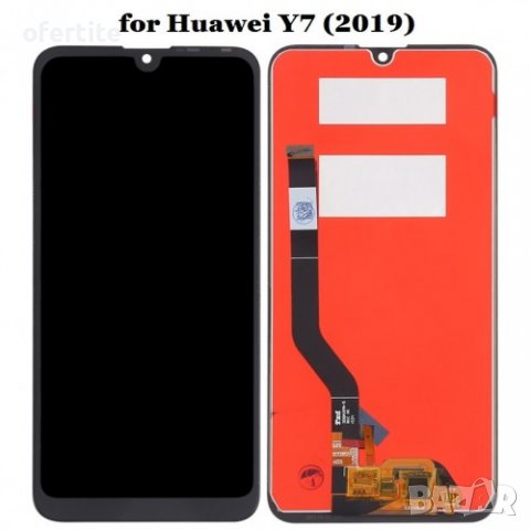 ✅ Дисплей 🔝 Huawei Y7 2019, снимка 2 - Резервни части за телефони - 39568514