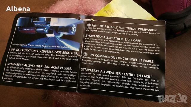 Ponny Sympa Tex размер EUR 22 апрески естествена кожа 13-5-S, снимка 15 - Бебешки боти и ботуши - 30710779