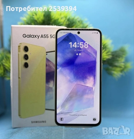 Samsung A55