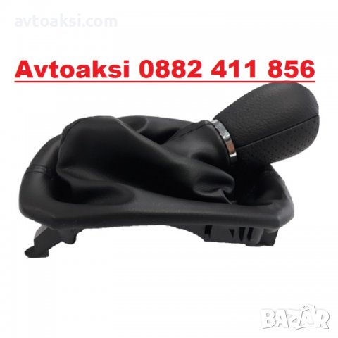 Топка с маншон SEAT/ LEON / TOLEDO (98-05) -58347, снимка 2 - Аксесоари и консумативи - 37038941