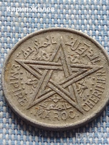 Монета 1 франк 1951г. Мароко рядка за КОЛЕКЦИОНЕРИ 40872, снимка 5 - Нумизматика и бонистика - 42804122