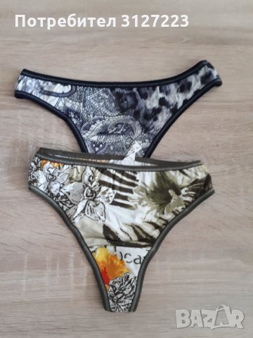 Прашки, снимка 1