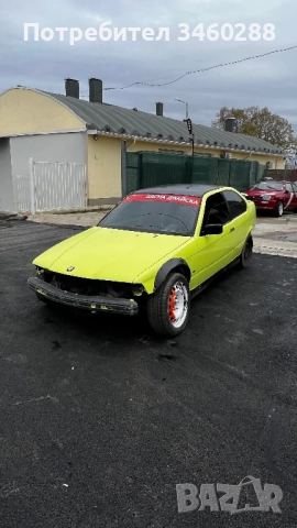 Продавам BMW E36 компот любителски подготвен