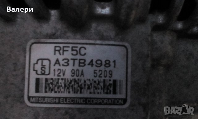 Алтернатор RF5C A3TB4981 за MAZDA-6 2.0Di 136к.с., снимка 8 - Части - 31561928