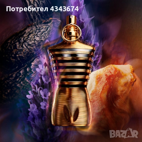 Jean paul gaultier le elixir , снимка 2 - Мъжки парфюми - 51950617