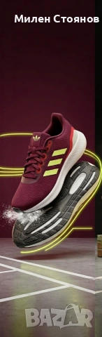 НОВИ ОРИГИНАЛНИ МАРАТОНКИ РАЗМЕРИ 44,46, снимка 2 - Маратонки - 54219709