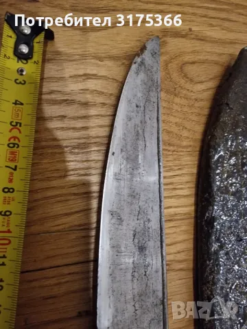 Автентичен възрожденски Габровски нож изработен от  Донко Анчев Нова махала  1876 година каракулак, снимка 10 - Ножове - 50405652