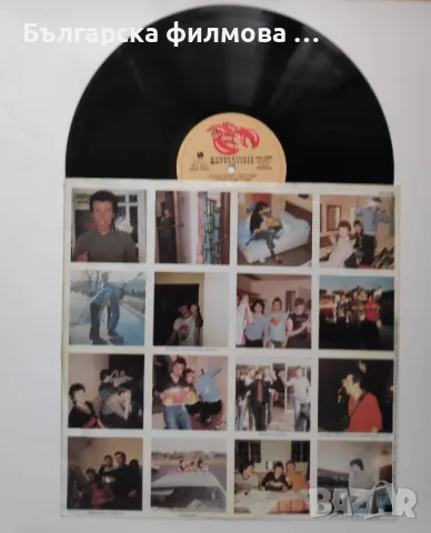 The Undertones - Hypnotised, снимка 3 - Грамофонни плочи - 50288366