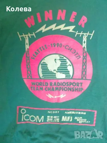 Тениски с картинка, снимка 2 - Тениски - 49604075