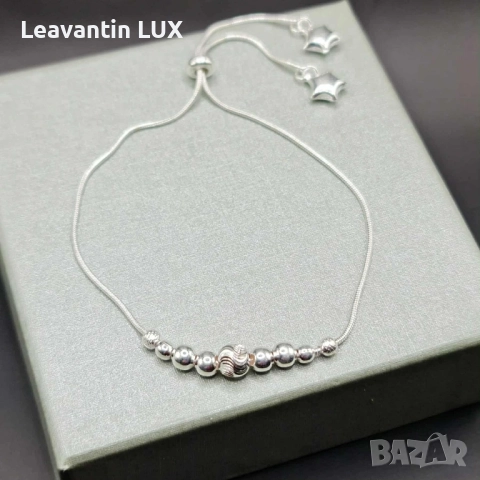 Сребърна гривна , снимка 4 - Гривни - 52332055