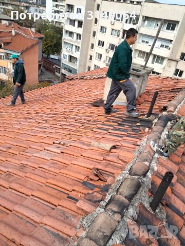 Ремонт на покриви и тенекиджийски услуги, снимка 18 - Ремонти на покриви - 33780965