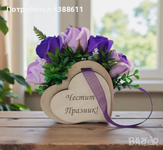 Персонализирана дървена кошничка сърце със сапунени рози