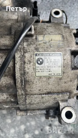 Компресор климатик БМВ BMW X5  E70 2006-2010