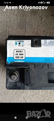 Акумулатор AC battery 100ah, 820 start power , снимка 2 - Части - 55924313