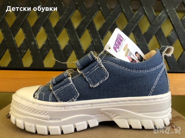 Детски обувки Ponki, снимка 3 - Детски маратонки - 33873041