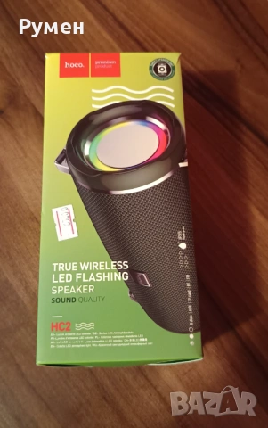  Слушалки Xiaomi!Блутут колонка!Нови!, снимка 10 - Слушалки и портативни колонки - 52720114