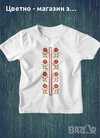 Тениски с шевици , народни мотиви, снимка 7 - Тениски - 32011231