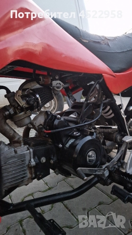 ATV Shineray 125cc, снимка 7 - Мотоциклети и мототехника - 52827761