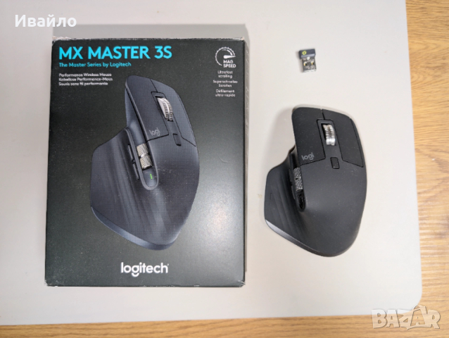 Logitech MX Master 3S, Работна Мишка